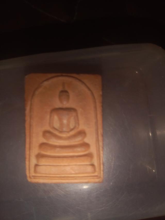 สมเด็จหลวงพ่อเงิน วัดบางคลาน รูปที่ 2