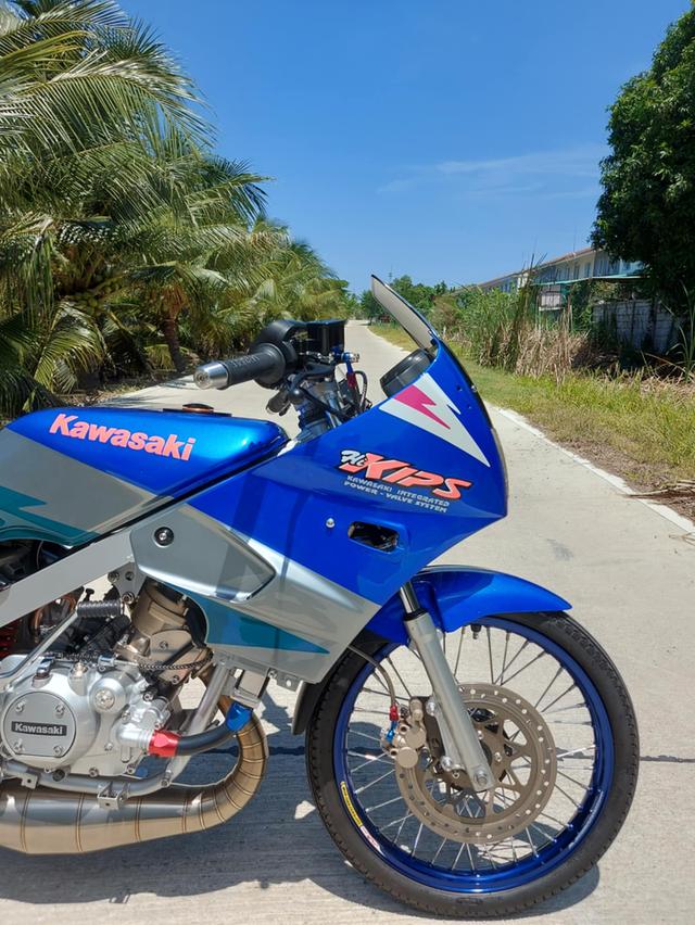 KR 150