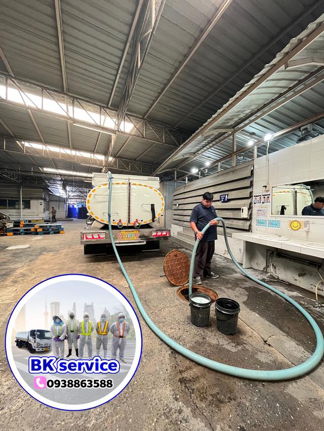 บริการรถสูบสิ่งปฏิกูล 8