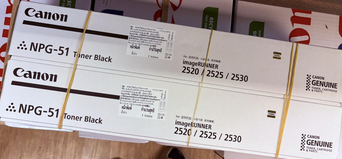 หมึกสีดำ canon NPG-51 จำนวน 2 หลอด รูปที่ 3