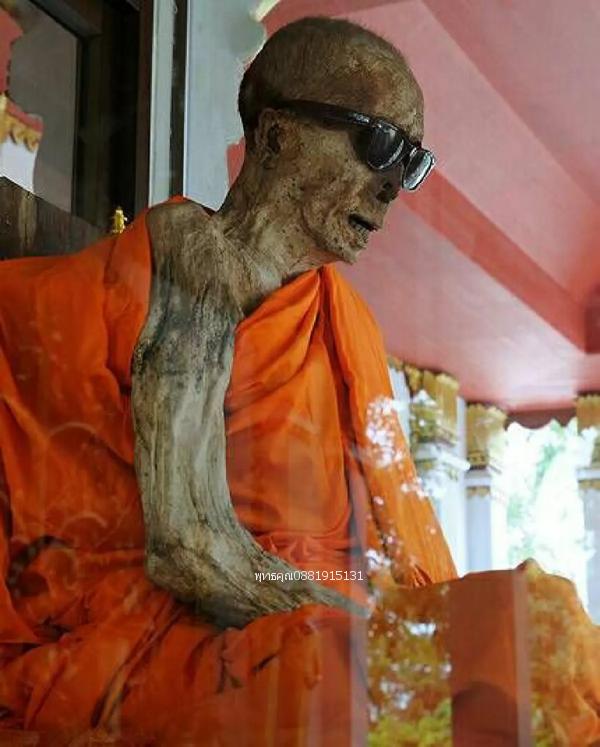 เหรียญรุ่นแรกหลวงพ่อแดง วัดคุณาราม เขาโป๊ะ เกาะสมุย