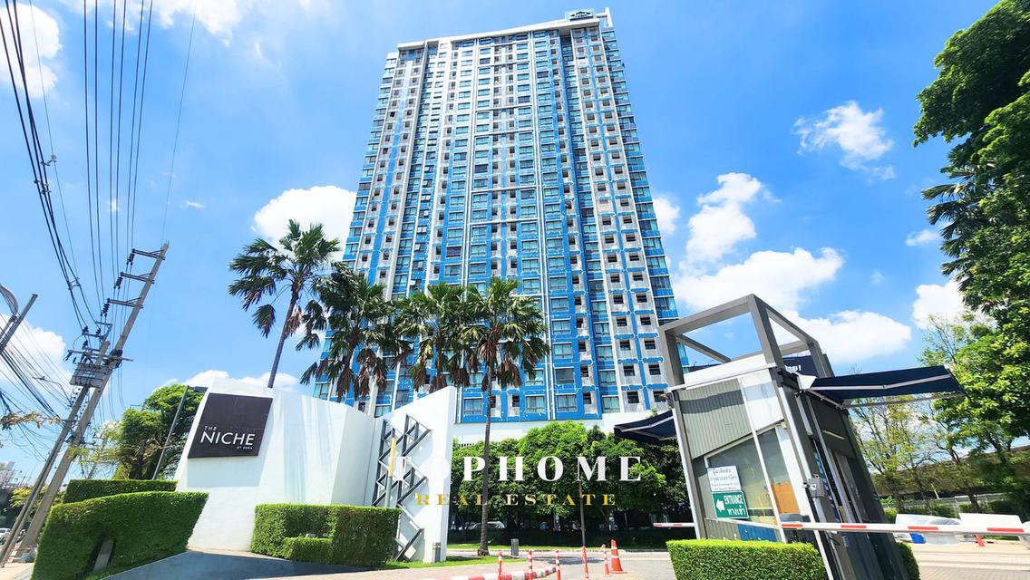 ขายด่วน! คอนโดเดอะนิช โมโน รัชวิภา ( The Niche Mono Ratchavipha) 🔥ถนน รัชดาภิเษก 1