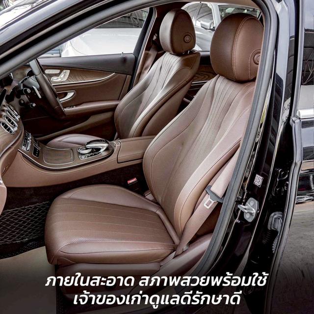 รหัสรถ NP9136 BENZ E350e EXCLUSIVE 2018