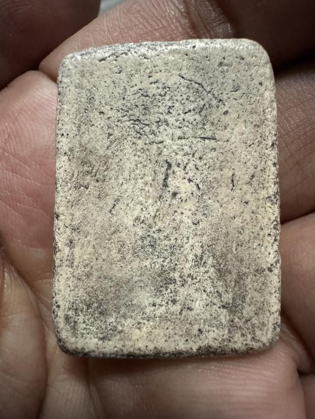 พระเครื่องพระบ้านเก่าเก็บ รูปที่ 6