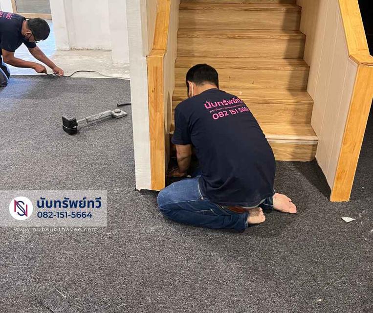 ติดตั้งพรมปูพื้น ปูพรมสำนักงาน,ห้องทำงาน,ห้องประชุม บริการติดตั้งพรมแผ่น,พรมทอ,พรมอัด 7