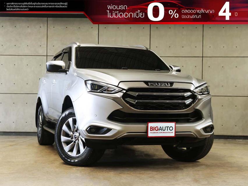 2022 Isuzu MU-X 3.0 (ปี 20-26) Elegant SUV AT