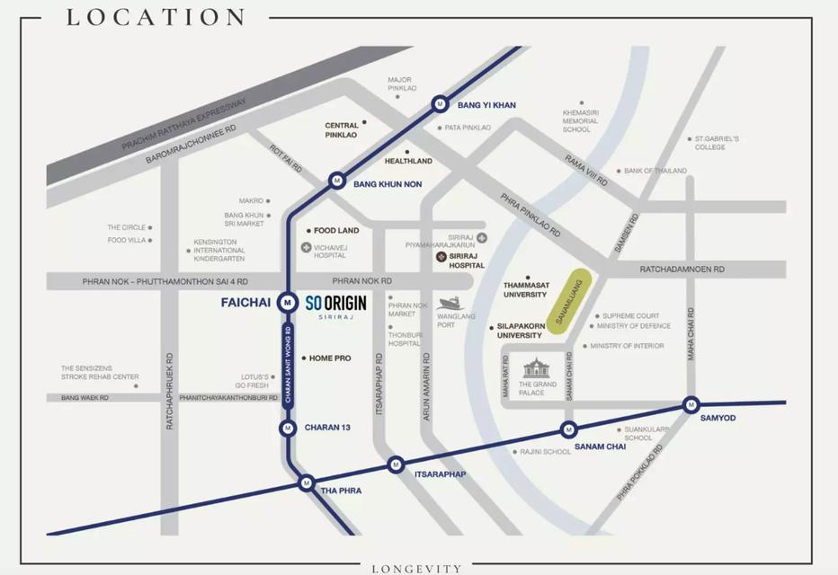 ขายดาวน์ SO Origin Siriraj ห้องใหญ่ 2 ห้องนอน ชั้นสูง วิวเมือง พร้อมโอน เท่าทุน 11