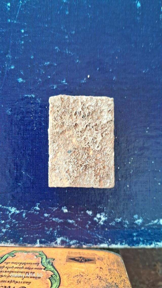 ขายพระเครื่องและของเก่า 5