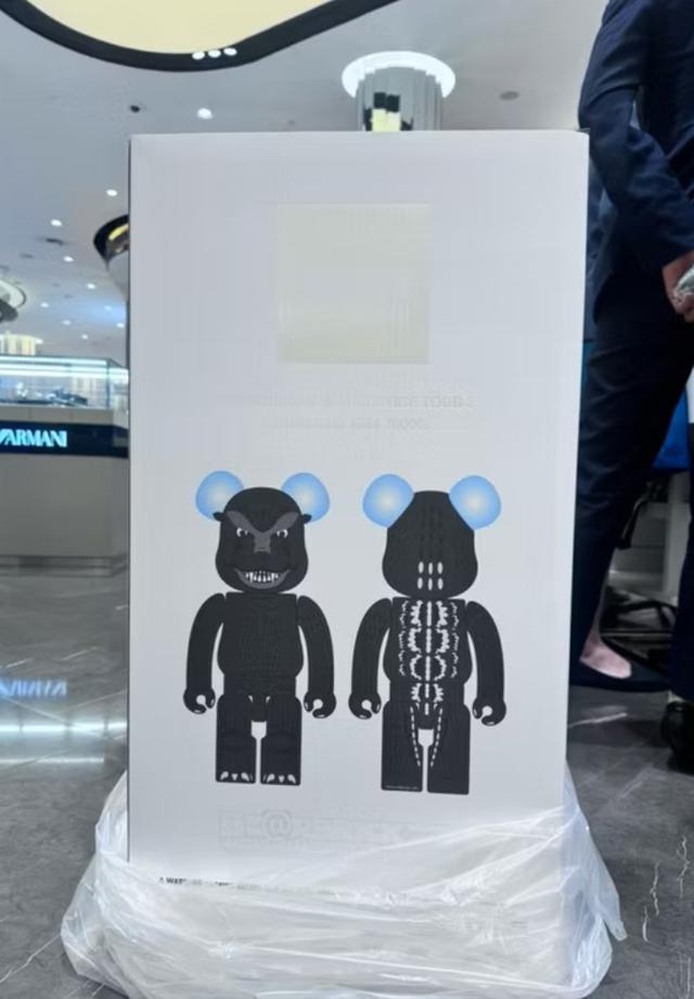 ปล่อย Bearbrick 1000% Godzilla  4