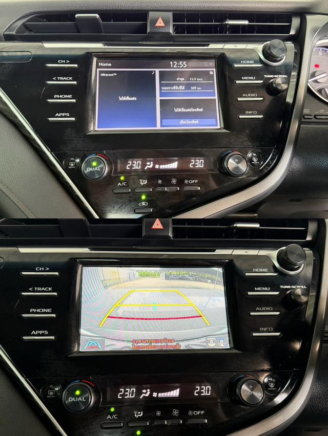 รถสภาพดี ฟรีดาวน์ Toyota Camry 2.0G เบนซิน รูปที่ 13