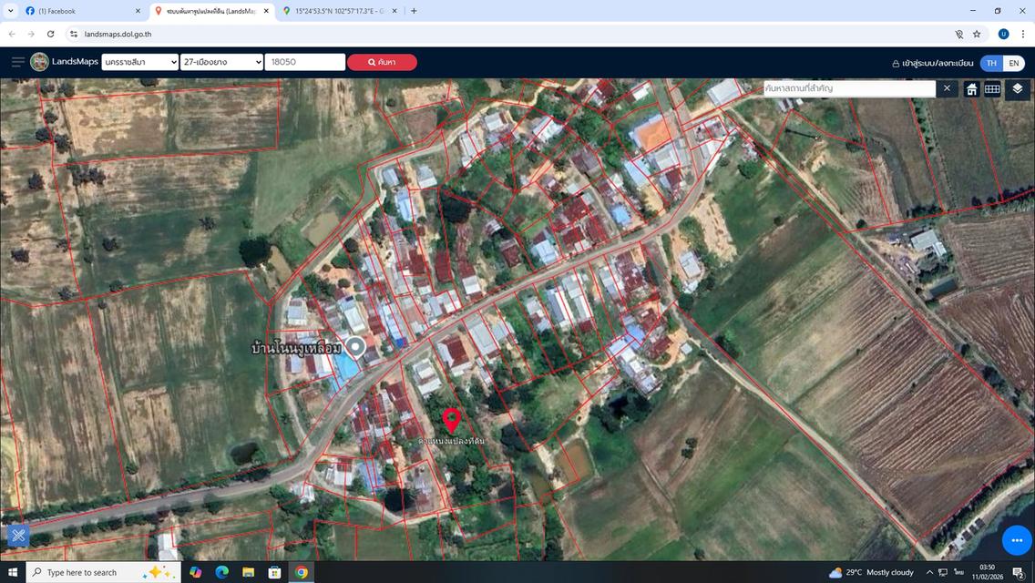 ขายบ้านมือสองพร้อมที่ดิน 18