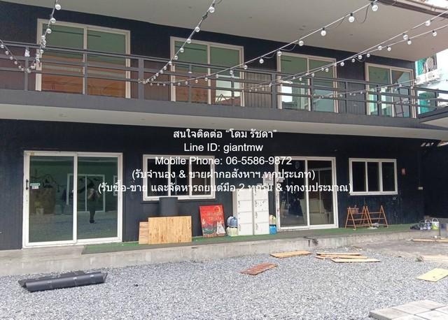 OFFICE ให้เช่าอาคาร 1-2 ชั้น 3 อาคาร พร้อมลานเอนกประสงค์ และที่จอดรถ รวม 1,000 ตร.ม. ใกล้ MRT ห้วยขวาง G O O D! เดิมเป็น 2