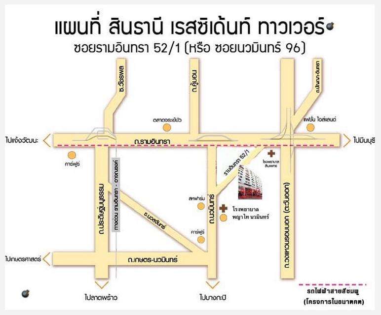 ขายคอนโด สินธานี เรสซิเด้นท์ ทาวเวอร์ 29.36 ตารางเมตร ชั้น6 พร้อมเข้าอยู่ ใกล้ MRT รามอินทรา กม.9 10