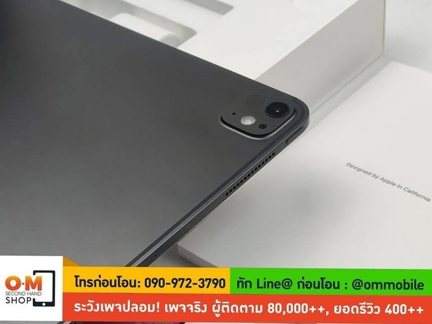 ขาย/แลก iPad Pro 13 M4 256GB Wifi Space Black ศูนย์ไทย ประกันยาว สภาพสวยมาก ครบกล่อง เพียง 38,990 บาท  4