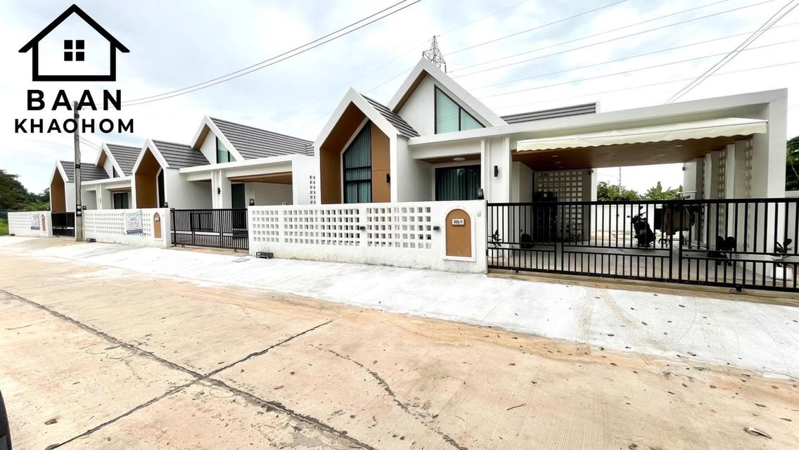 บ้านเดี่ยว หลัง มข ขอนแก่น แปลนสวย พรีเมี่ยม  16