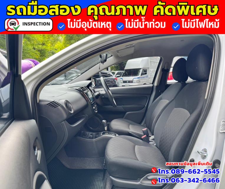 🔴ปี2024 Mitsubishi Mirage 1.2 Active 🔴ไมล์แท้ 11,xxx กม.   8