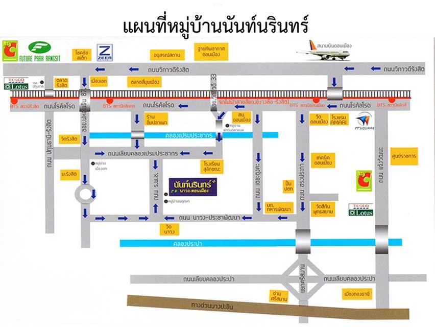 ขายบ้านหลังเดี่ยวโครงการนันนรินทร์ 9