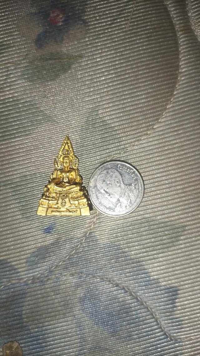พระเนื้อทองคำ99.9