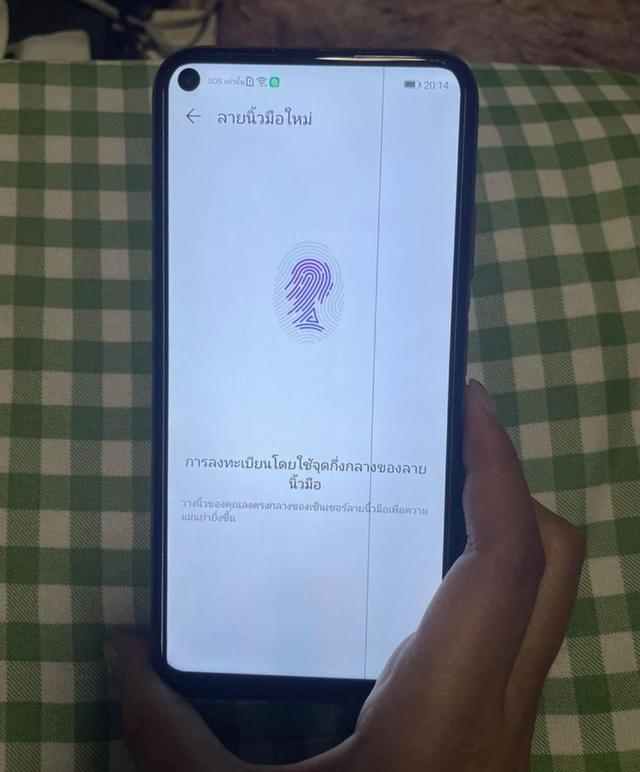 Huawei Nova 7i  3