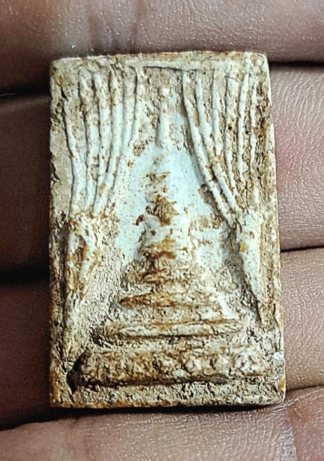 พระสมเด็จบางขุรพรหม กรุเจดีย์เล็ก พิมพ์เจดีย์แหวกม่าน
