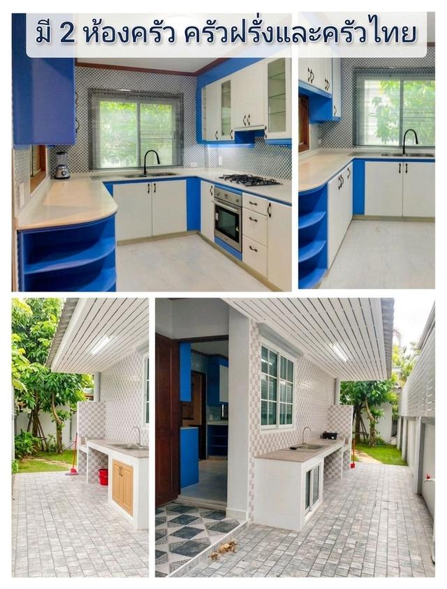 📢💢ขายบ้านเดี่ยวหลังใหญ่ 6ห้องนอน 4ห้องน้ำ 🏡ล้วนพฤกษาการ์เด้นท์โฮม เทพารักษ์96 บ้านใหม่ พื้นที่ใช้สอยเยอะมาก🤩 พร้อมอยู่💢💢 15