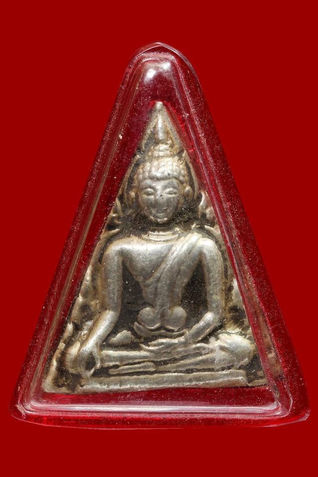 พระกรุ 1