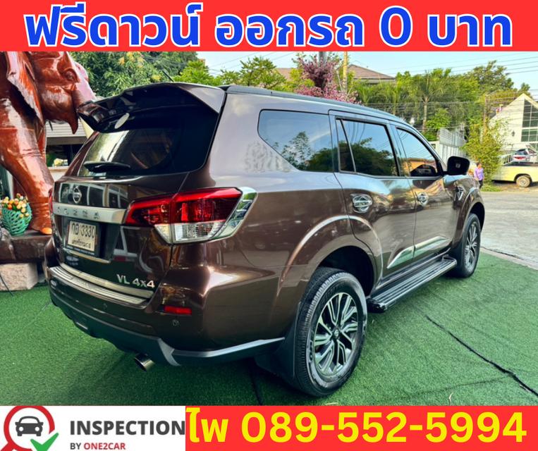 2020 Nissan Terra 2.3  VL 4WD SUV 5