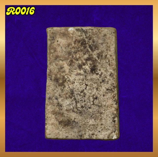 พระสมเด็จ พิมพ์เล็ก ไม่ทราบที่ 2