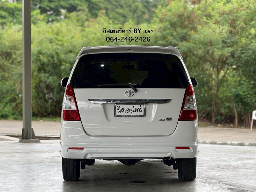 2014 TOYOTA INNOVA 2.0V