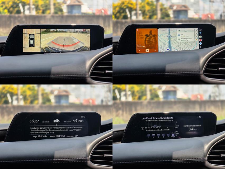 รหัสรถ CBLX5060 🚗 Mazda3 2.0SP Sport ปี 2020 (ตัวท็อปสุด) 20