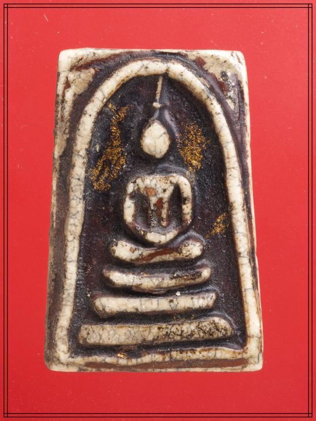 w30.พระสมเด็จ พระเบญจภาคี พระเครื่อง