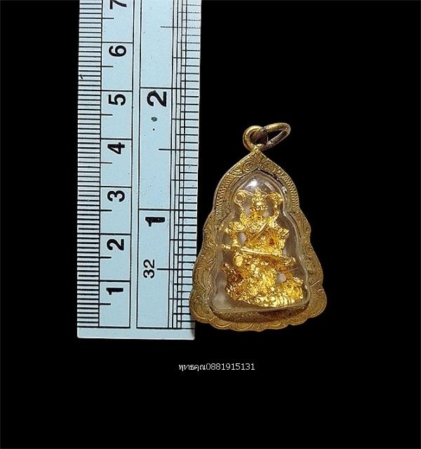 รูปหล่อเทพนาจาไทจื้อ ศาลเจ้าหน่าจาซาไท้จื้อ จ.ชลบุรี รูปที่ 3