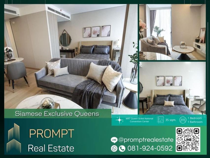 ST12274 - Siamese Exclusive Queens - 35 sqm - MRT Queen Sirikit National Convention Center- MRT KhlongToei- Lotus Rama 4 1