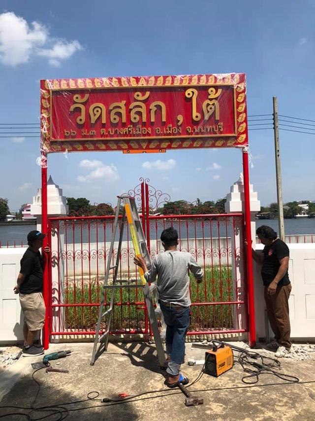 รับแกะโฟม รับทําป้ายทุกชนิด พิมพ์ป้าย ไวนิล สติกเกอร์ ฉลากสินค้า ราคาถูกสุด 16