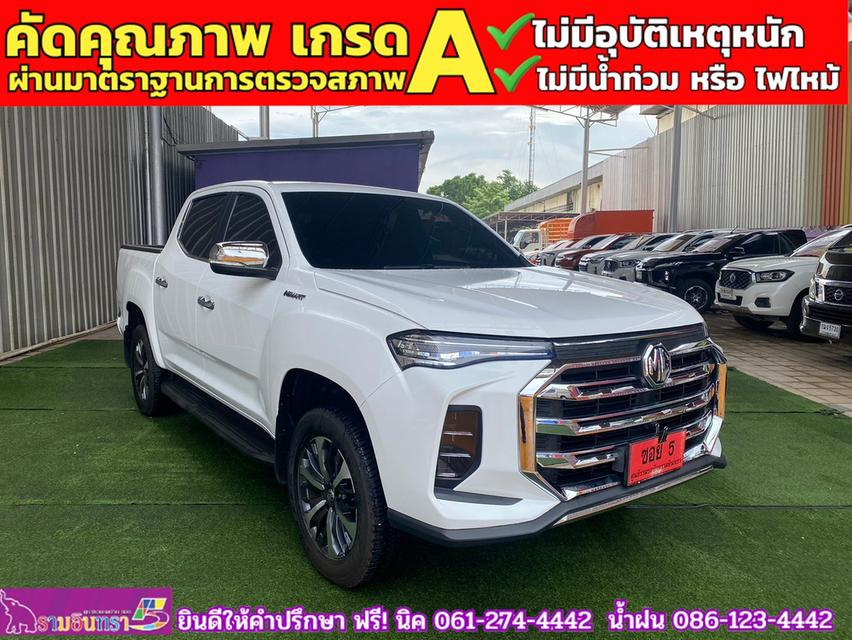 MG EXTENDER 4ประตู 2.0 Grand X i-smart ปี 2022 3