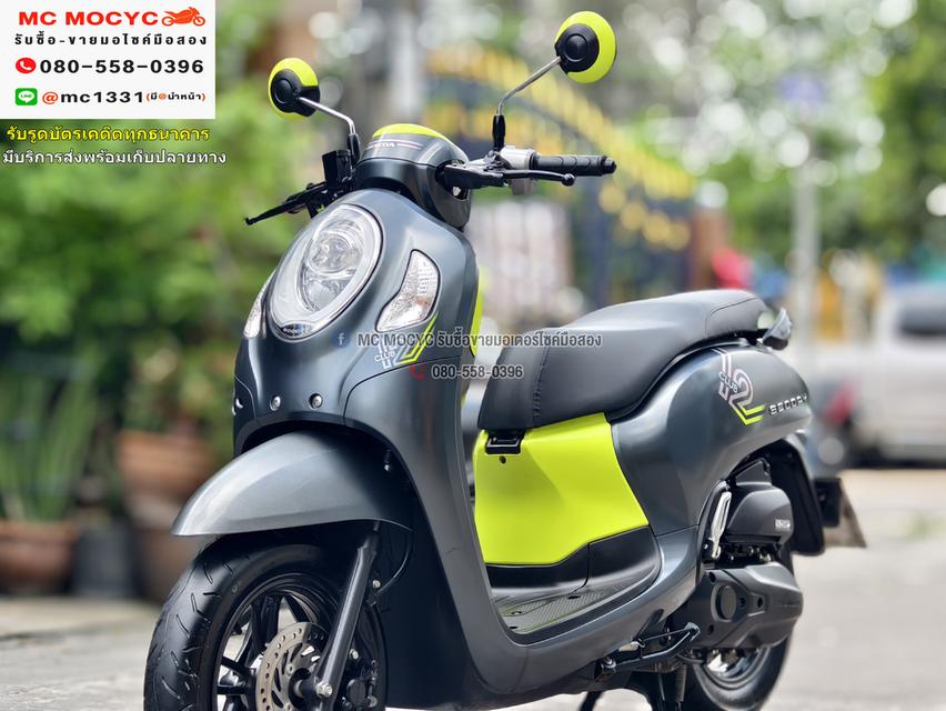 Scoopy i club12 2022 วิ่ง9000โล รุ่นTop กุญแจรีโมทบุคเซอวิสครบ รถบ้านแท้มือเดียว มีเล่มเขียวครบพร้อมโอน No835    2