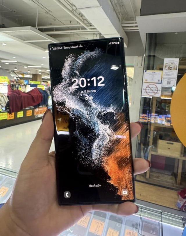 samsung s22 ultra 5g 256 กิ๊ก 3