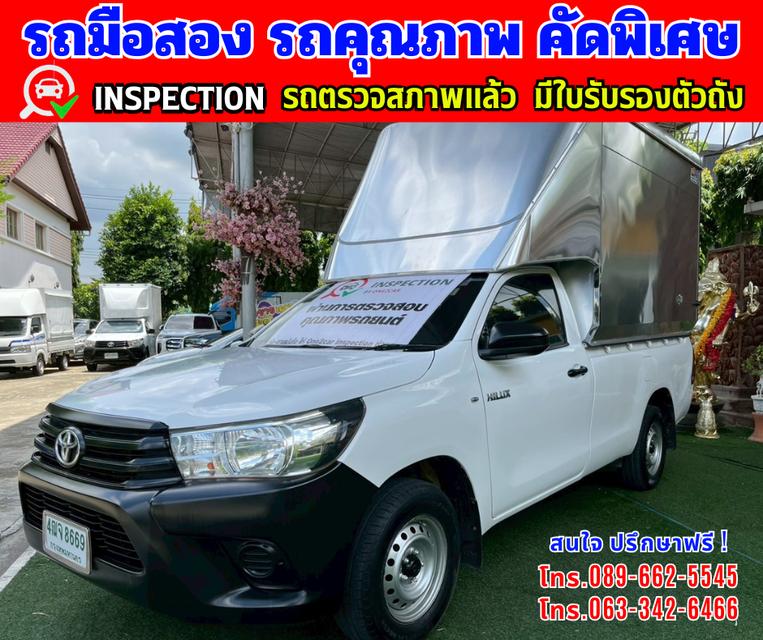 🎯ปี2018 Toyota HILUX REVO 2.4 SINGLE CAB J Plus