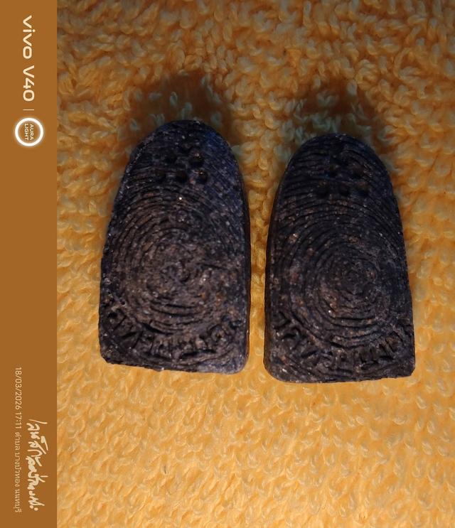 หลวงปู่ทวดเนื้อว่านวัดห้วยมงคล รูปย่อยที่ 2