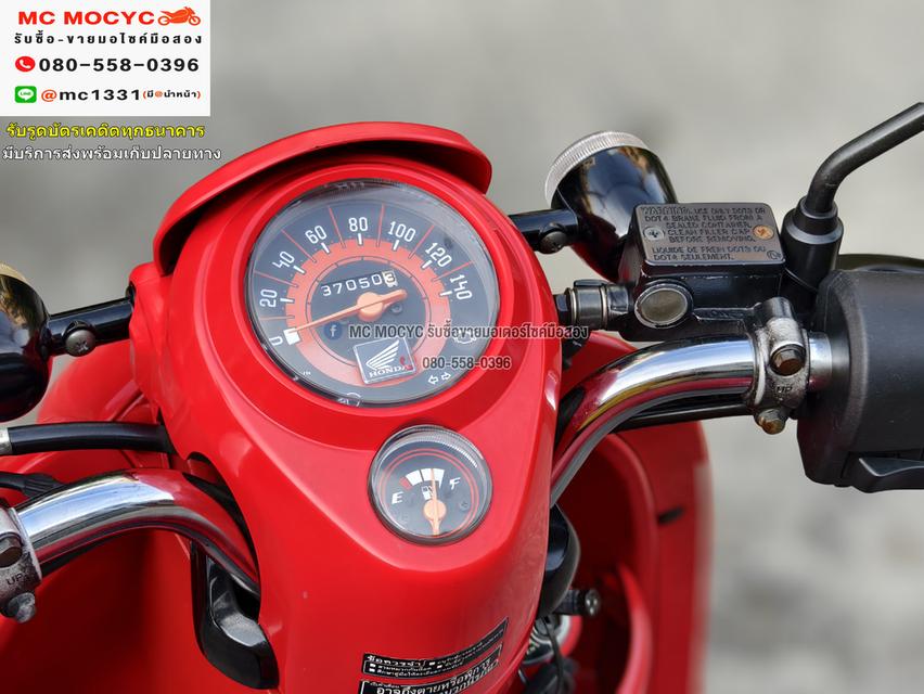 Scoopy i 2011 รุ่นลิมิเตด สตาดติดขี่ใช้งานได้ปกติ เครื่องเดิมเสียงเงียบ  มีเล่มเขียวครบพร้อมโอน No908  6