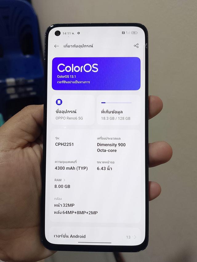 OPPO Reno 6 มือ 2 5