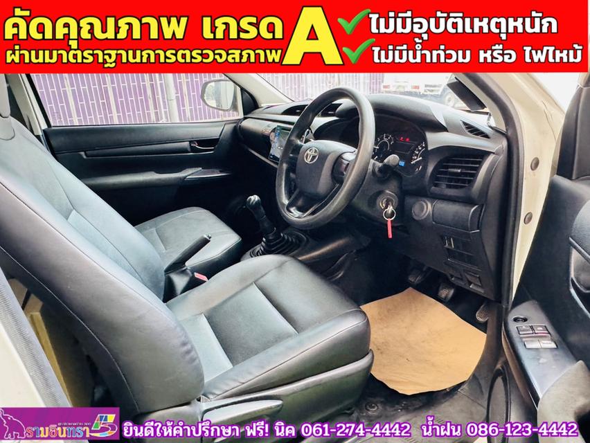 TOYOTA REVO ตอนเดียว 2.4 J Plus ตู้คาร์โก้ ตู้เย็น+ตู้แห้ง  ปี 2018 4