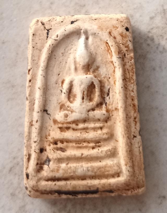 พระสมเด็จวัดระฆังพิมพ์เกศบัวตูม