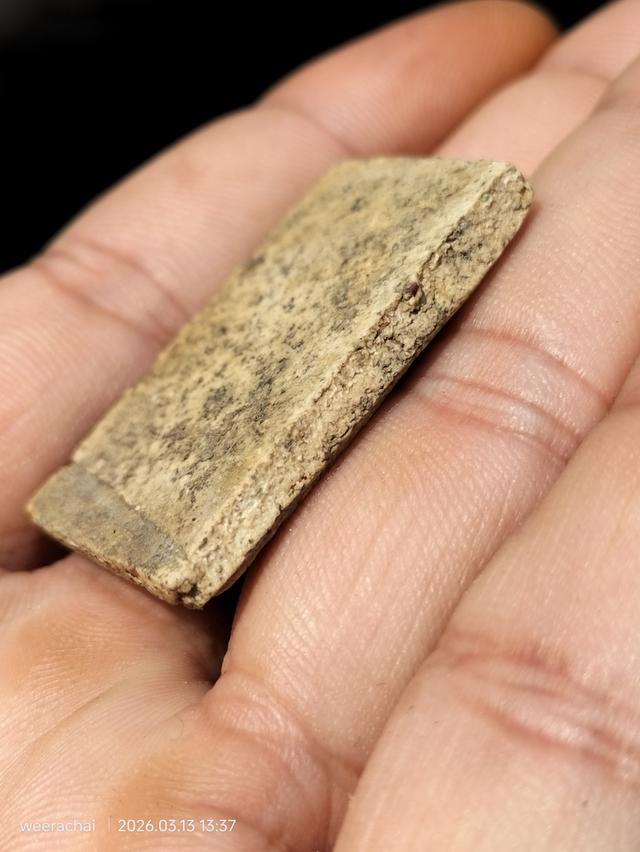 พระสมเด็จวัดระฆังพิมพ์ใหญ่มาตรฐานสากลนิยม รูปที่ 5