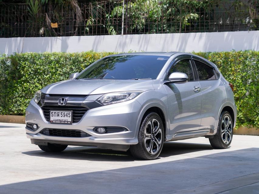HONDA HR-V 1.8 E-Limited 2017 āļĢāļđāļāļĒāđāļāļĒāļāļĩāđ 3