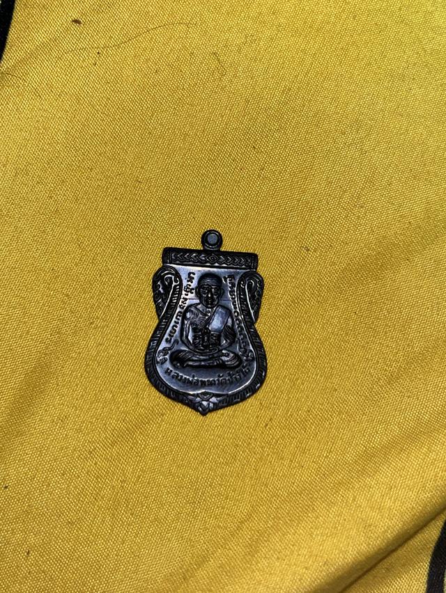 หลวงปู่ทวดหลังพระอาจารย์นอง