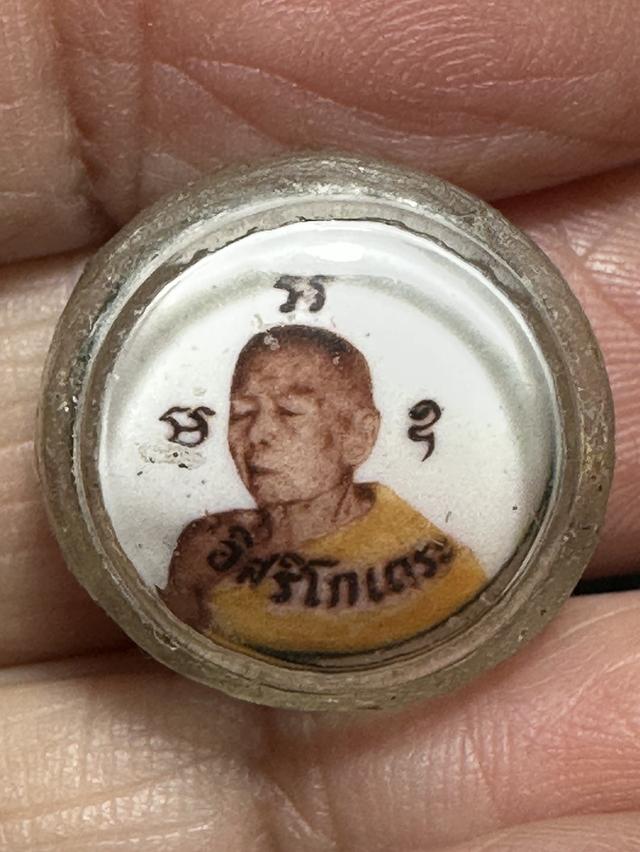 ล็อกเก็ตหลวงปู่ทิม หลังสีผึ้งมีตะกรุดเงิน