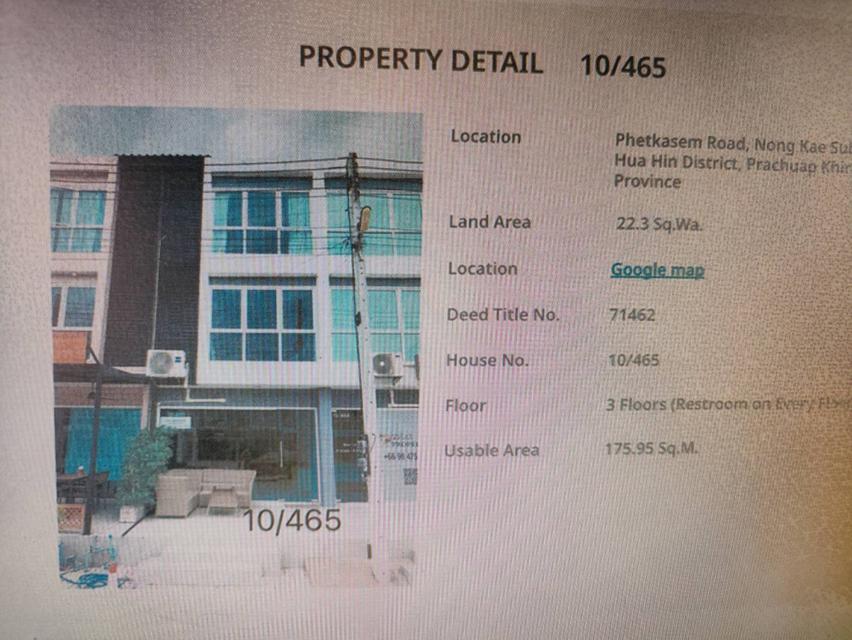 ขายอาคารพาณิชย์ หนองแก หัวหิน /sale Building Hua Hin near Beach at Nongkhae 2