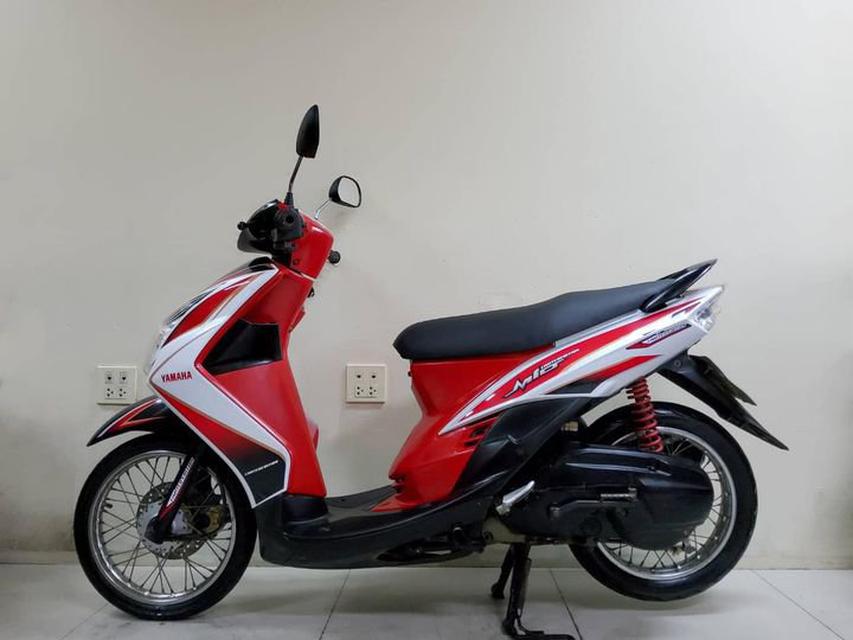Yamaha Mio 115 Z Limited Edition ปี2010 สภาพเกรดA 22886 กม. เอกสารครบพร้อมโอน 1