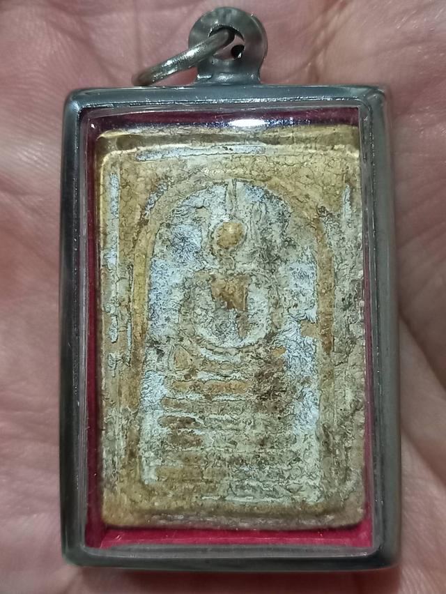 เหรียญเก่าพเครื่องโบราณ